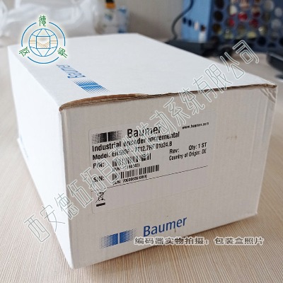 baumereil580p-tt12.7rf.0102