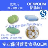 ǏͺƬڼӹ/Ƭڴӹ/ƬoemaI(y)