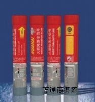 供應(yīng)船用紅光降落傘信號