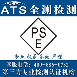 |ݸ(qun)pseJ(rn)CC(j)(gu)