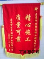 |ݸMrʯƽ^Sʯ(qing)bb˾