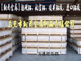 g6061X6061X壬6061ߏ(qing)X