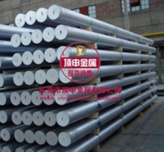 5052M(jn)X 5052X