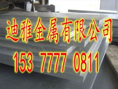 1.4028a(chn)S
