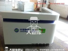 ȫ°汾4GD(zhun)y_,ЇƄ4GI(y)(w)_