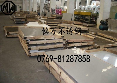 ձsus440c̼tP䓃r(ji)