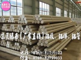 麣6082Xr(ji)6082XϽӲ