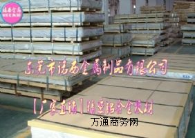 5086XϽ5086W(xu)ɷּ̖(ho)