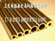 C28000gӲS~