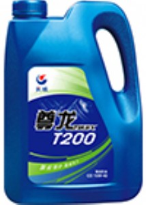 長城尊龍tulux t200