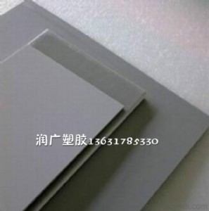 \ɫPVC壬\ɫPVC