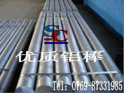 6063XS 6063Xr(ji)