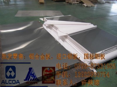 1070-h14X