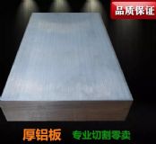 (yu)|(zh)(bio)6061X кXи