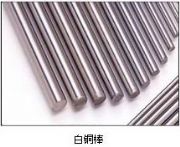 (yu)|(zh)\~c7701~r(ji)(sh)