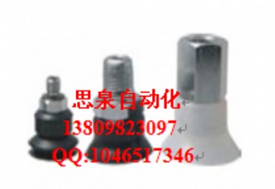 _(ti)PS-20J-M-N(ni)BP