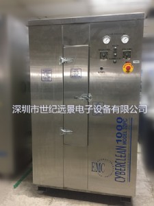 F(xin)؛ֱN䓾W(wng)ϴCemc 32pc