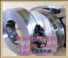 (bio)Ck75߃(yu)|(zh)l(f){(ln)䓎