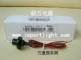 ׶RT-9900Ԅ(dng)x12V20W