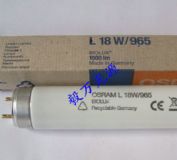 W˾d65Դl18w/965܌(du)ɫԴ