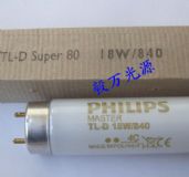 wLtl84tld 15w/840 4000k