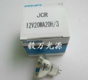 ɫ,۟jcr12v20wa20h/3ø(bio)x