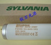 ϲf(wn)cwff20w/33-640/irs(du)ɫ