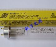 sankyog10t8⾀