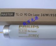 wd6536w/950(bio)(zhn)5000kԴ
