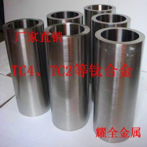 (bio)tc10⁺ϽL