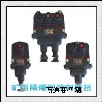 ºBZA1-5