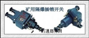 (yng)ºBGKN_P(gun)
