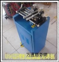 (yng)ºUN16䓽C