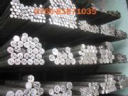 6005a-t5X 6005-t5RX