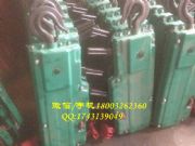 0.25tJ0.75J0.5tJ