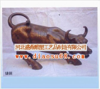 銅雕拓荒牛|動(dòng)物雕塑-盛鼎銅雕拓荒牛
