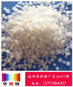 b޵汣oĤЧD