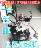 һ|(zh)Θ䇊C(j)С^(q)·愝C(j)l(f)؛