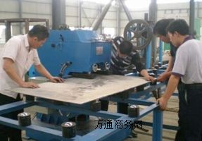  GD-20LǙC վN