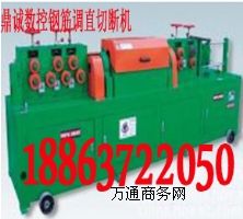 建筑工地 鋼筋批量加工的機(jī)器