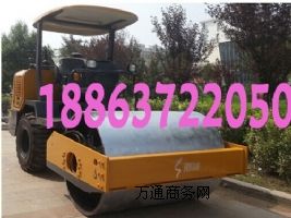 新疆克孜勒蘇柯 DC-4T單鋼輪振動壓路機