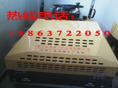 (j)ȫҺ3p݆(dng)·C(j)