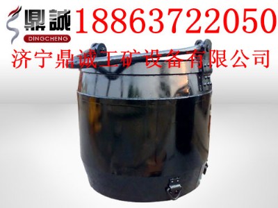 \V^ʽͰ ^ʽͰ 0537-3205516
