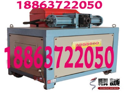 DCJK-76Y̖(ho)䓹ܻڙC(j) \(chng)䓹¿ڙC(j)r(ji)