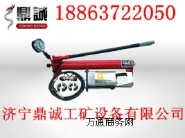 液壓螺帽破切器 LP 系列 山東鼎誠配件