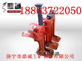 XlʽC(j) DC- 5 ӆُԒ 18863722050