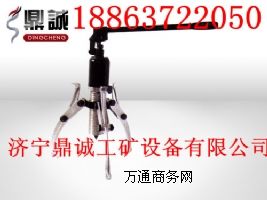 山西供應(yīng)四爪拉馬 現(xiàn)貨銷售120元起