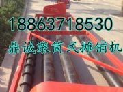 LS䁙C(j)һλ·ف(li)xُ(gu)