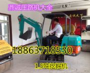 HƷ|(zh)ҺھC(j)ĎʽСھC(j)