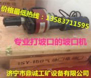 SЬF(xin)؛ă(ni)qʽ¿ڙC(j)159܏¿ڙC(j)